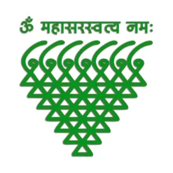 Acrylic cutout of om mahasaraswatyai namah