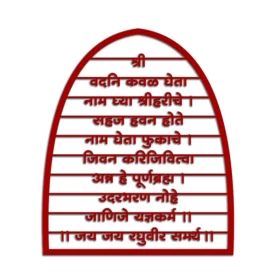 Acrylic cutout of vadani kaval gheta