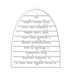 Acrylic cutout of vadani kaval gheta