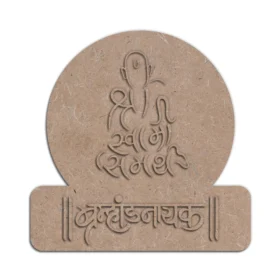 Bramhandnayak swami samarth mdf craft